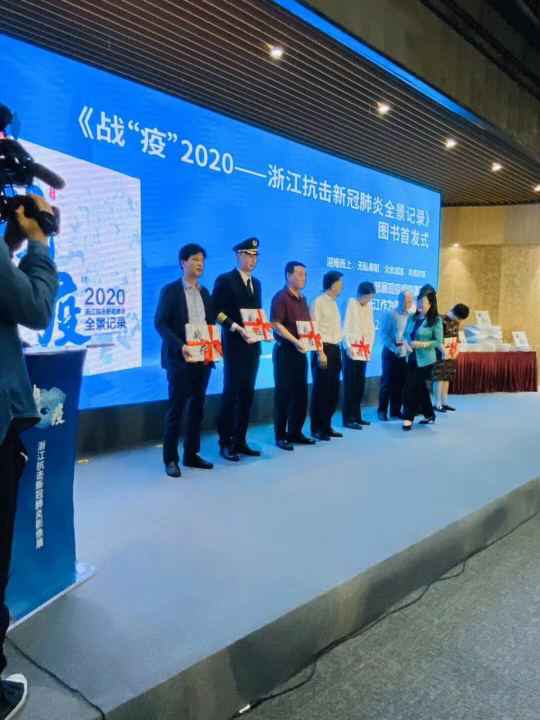 米兰官方端网站登录入口-开云(中国)《战疫》